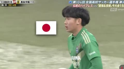 LIVE ดูมวยสด "นาบิล" VS "แรมโบ้เล็ก" ป้องกันแชมป์โลกมวยไทย รุ่น แบนตัมเวต ONE ลุมพินี 147