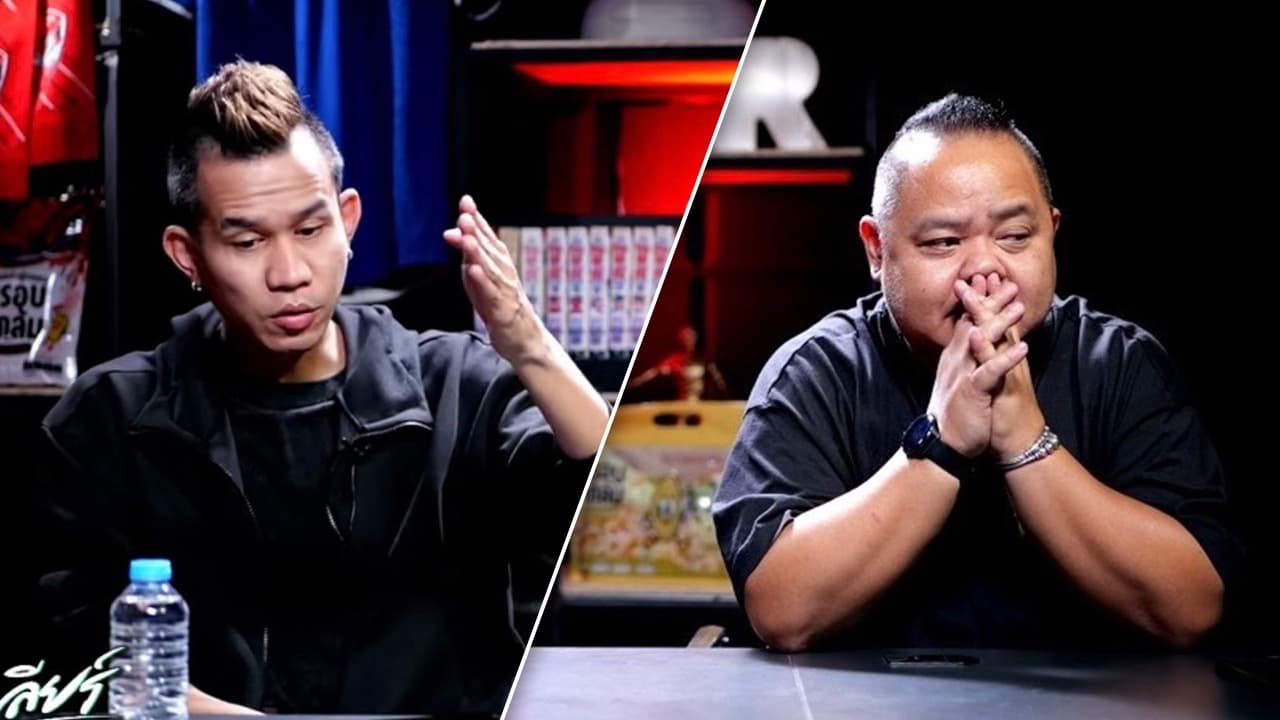 ไม่ได้โม้ "สมรักษ์" ชี้สาเหตุ "รถถัง" แพ้น็อก ทาเครุ ศึก ONE พร้อมฝากประโยคเด็ด (คลิป)