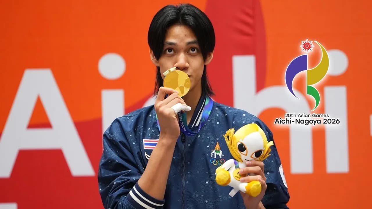 สรุปเหรียญ เอเชียนเกมส์ 2026 (Asian Games 2026) ล่าสุด ประจำวันที่ 3 ต.ค. 2569