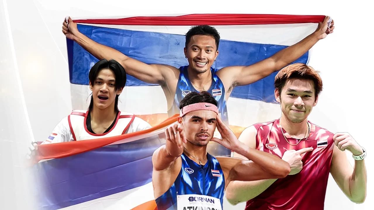 บทสรุปผลงานทัพ "นักกีฬาไทย" ในมหกรรม "เอเชียนเกมส์ 2026" ที่ประเทศญี่ปุ่น